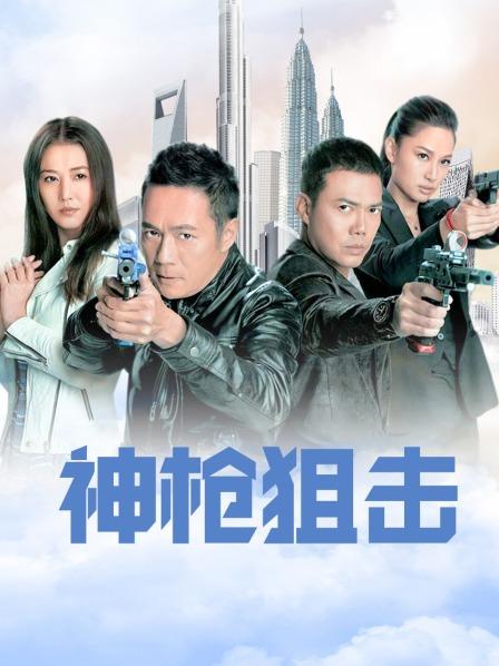 [无码]习呆呆/misa呆呆-胡桃 约尔[41p 2v][81.96mb百度云]